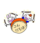 和太鼓大好きてるちゃんのご挨拶（個別スタンプ：2）