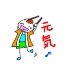 和太鼓大好きてるちゃんのご挨拶（個別スタンプ：3）