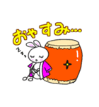 和太鼓大好きてるちゃんのご挨拶（個別スタンプ：4）