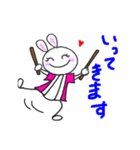 和太鼓大好きてるちゃんのご挨拶（個別スタンプ：5）