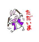 和太鼓大好きてるちゃんのご挨拶（個別スタンプ：7）