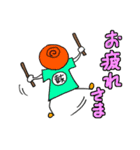 和太鼓大好きてるちゃんのご挨拶（個別スタンプ：11）