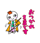 和太鼓大好きてるちゃんのご挨拶（個別スタンプ：12）