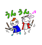 和太鼓大好きてるちゃんのご挨拶（個別スタンプ：13）