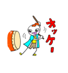 和太鼓大好きてるちゃんのご挨拶（個別スタンプ：14）