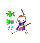 和太鼓大好きてるちゃんのご挨拶（個別スタンプ：15）