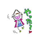 和太鼓大好きてるちゃんのご挨拶（個別スタンプ：18）