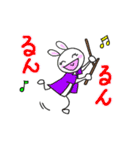 和太鼓大好きてるちゃんのご挨拶（個別スタンプ：19）