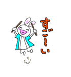 和太鼓大好きてるちゃんのご挨拶（個別スタンプ：20）