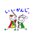 和太鼓大好きてるちゃんのご挨拶（個別スタンプ：21）