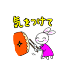 和太鼓大好きてるちゃんのご挨拶（個別スタンプ：22）