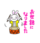 和太鼓大好きてるちゃんのご挨拶（個別スタンプ：27）