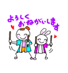 和太鼓大好きてるちゃんのご挨拶（個別スタンプ：29）