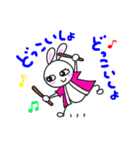 和太鼓大好きてるちゃんのご挨拶（個別スタンプ：30）