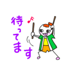 和太鼓大好きてるちゃんのご挨拶（個別スタンプ：32）