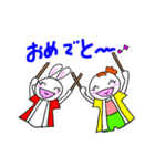 和太鼓大好きてるちゃんのご挨拶（個別スタンプ：33）