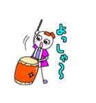 和太鼓大好きてるちゃんのご挨拶（個別スタンプ：34）