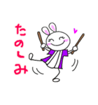 和太鼓大好きてるちゃんのご挨拶（個別スタンプ：35）