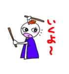 和太鼓大好きてるちゃんのご挨拶（個別スタンプ：36）