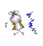 和太鼓大好きてるちゃんのご挨拶（個別スタンプ：37）