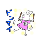 和太鼓大好きてるちゃんのご挨拶（個別スタンプ：38）