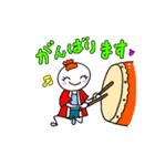 和太鼓大好きてるちゃんのご挨拶（個別スタンプ：39）