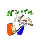 和太鼓大好きてるちゃんのご挨拶（個別スタンプ：40）
