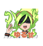 ヒロアカのバーニンスタンプ（個別スタンプ：4）