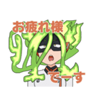 ヒロアカのバーニンスタンプ（個別スタンプ：8）