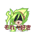 ヒロアカのバーニンスタンプ（個別スタンプ：16）