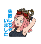ヒロアカのはつめスタンプ（個別スタンプ：11）