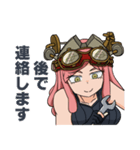 ヒロアカのはつめスタンプ（個別スタンプ：12）
