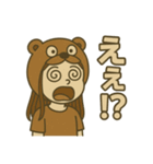 上尾の金沢さん②（個別スタンプ：2）
