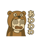上尾の金沢さん②（個別スタンプ：3）