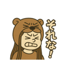 上尾の金沢さん②（個別スタンプ：4）