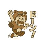 上尾の金沢さん②（個別スタンプ：7）