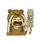 上尾の金沢さん②（個別スタンプ：8）