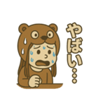 上尾の金沢さん②（個別スタンプ：10）