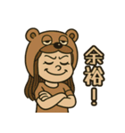 上尾の金沢さん②（個別スタンプ：14）
