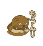 上尾の金沢さん②（個別スタンプ：15）