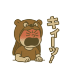 上尾の金沢さん②（個別スタンプ：16）