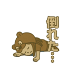上尾の金沢さん②（個別スタンプ：20）