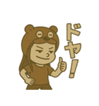 上尾の金沢さん②（個別スタンプ：21）
