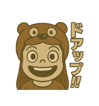 上尾の金沢さん②（個別スタンプ：22）