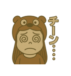 上尾の金沢さん②（個別スタンプ：24）