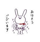 丁寧 敬語 楽器と激しいウサギ（個別スタンプ：1）