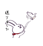 丁寧 敬語 楽器と激しいウサギ（個別スタンプ：10）