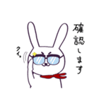 丁寧 敬語 楽器と激しいウサギ（個別スタンプ：12）