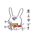 丁寧 敬語 楽器と激しいウサギ（個別スタンプ：13）