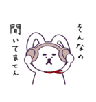 丁寧 敬語 楽器と激しいウサギ（個別スタンプ：16）